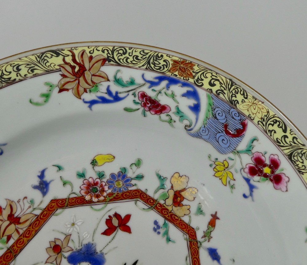 Chinese porcelain dish. Famille rose decoration. c. 1730. Qianlong Period. View IV