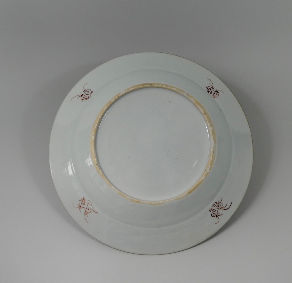Chinese porcelain dish. Famille rose decoration. c. 1730. Qianlong Period. View VI