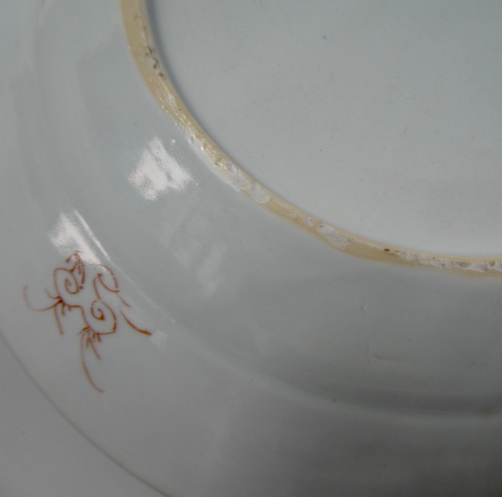 Chinese porcelain dish. Famille rose decoration. c. 1730. Qianlong Period. View VII
