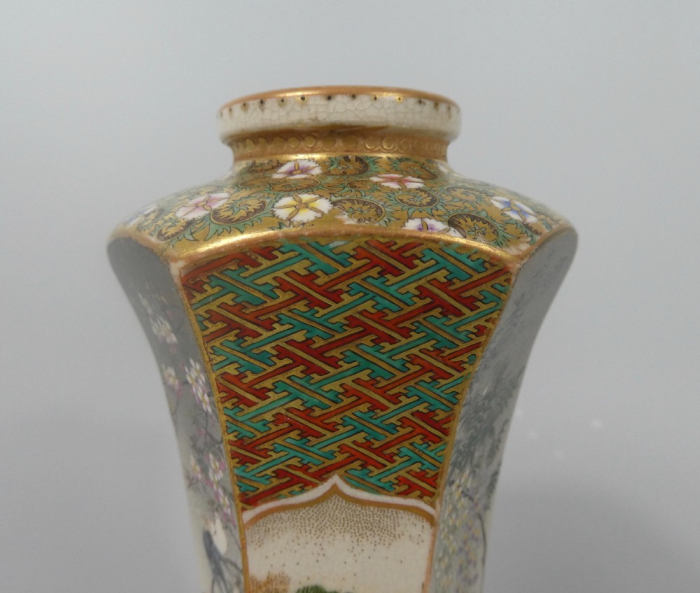 Satsuma pottery vase. Kinkozan, c. 1900. Meiji Period. View IV