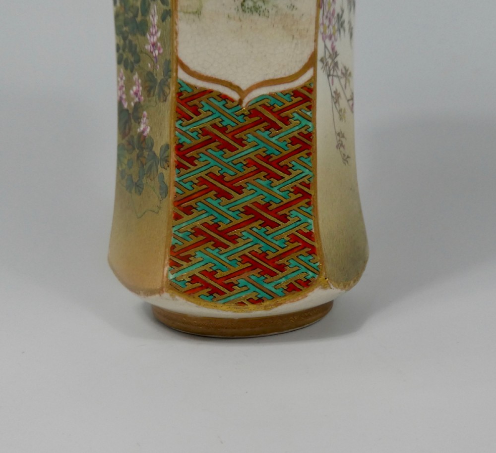 Satsuma pottery vase. Kinkozan, c. 1900. Meiji Period. View XII