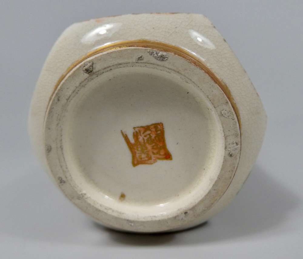 Satsuma pottery vase. Kinkozan, c. 1900. Meiji Period. View XIII