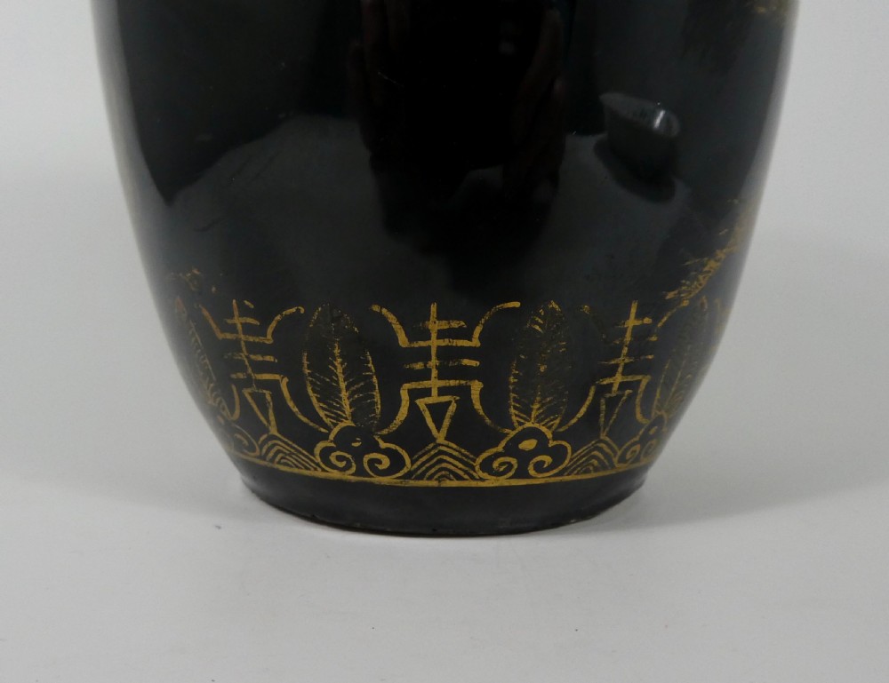 Chinese porcelain ‘Mirror Black’ , vase. 19th Century. Qing Dynasty. View XII