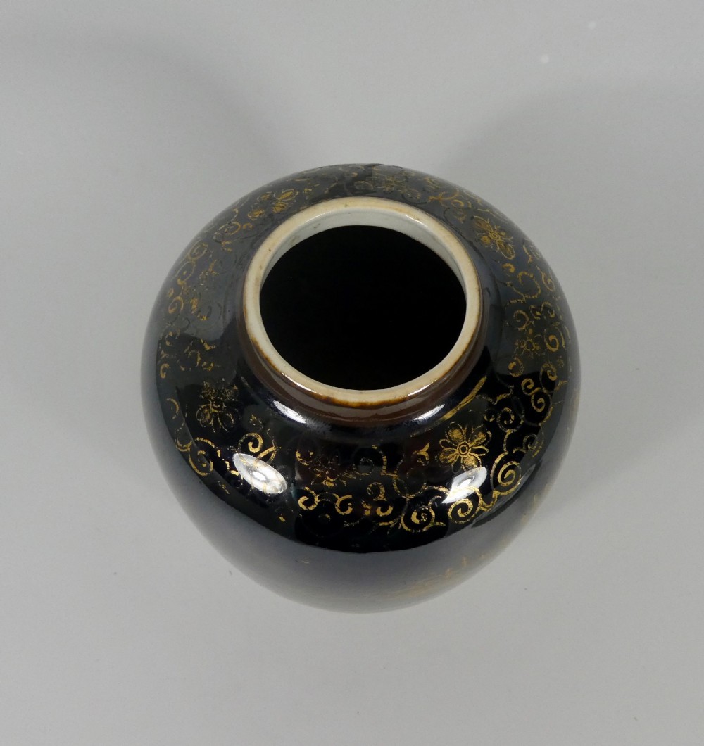 Chinese porcelain ‘Mirror Black’ , vase. 19th Century. Qing Dynasty. View XIV