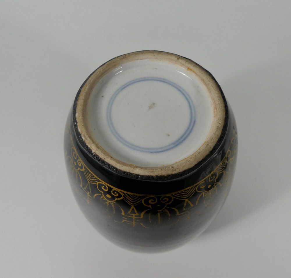 Chinese porcelain ‘Mirror Black’ , vase. 19th Century. Qing Dynasty. View XV