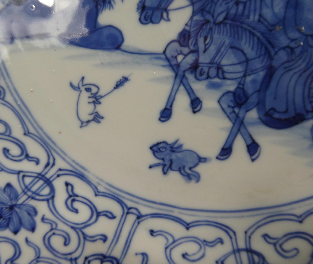 Chinese porcelain dish. Hare hunting. Kangxi Period, c. 1700. View IV