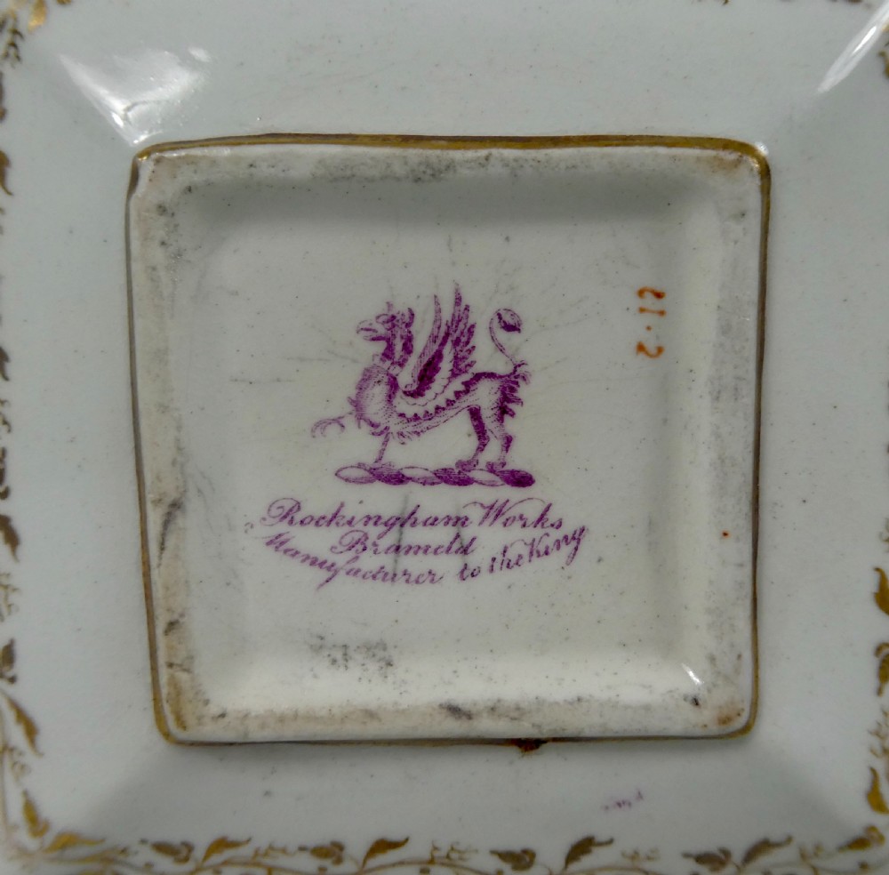 Rockingham porcelain scent bottle, c. 1835. View IX