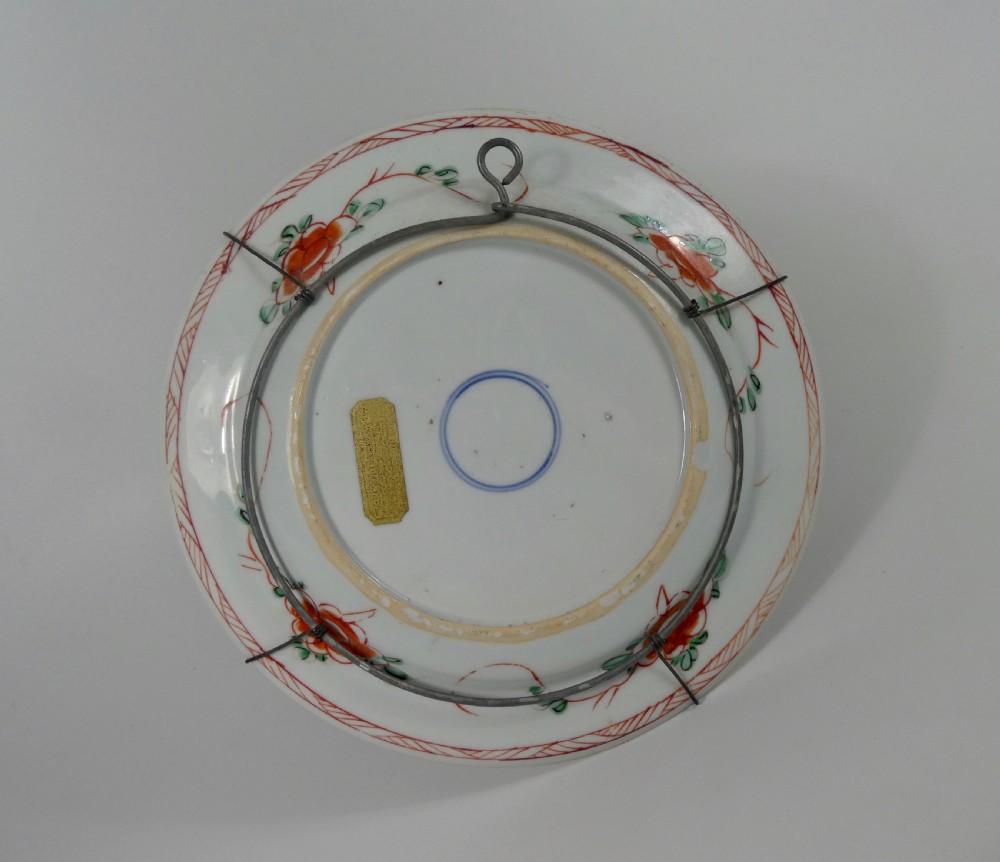 Chinese porcelain plate. Famille verte decoration, c. 1720. Kangxi Period. View V