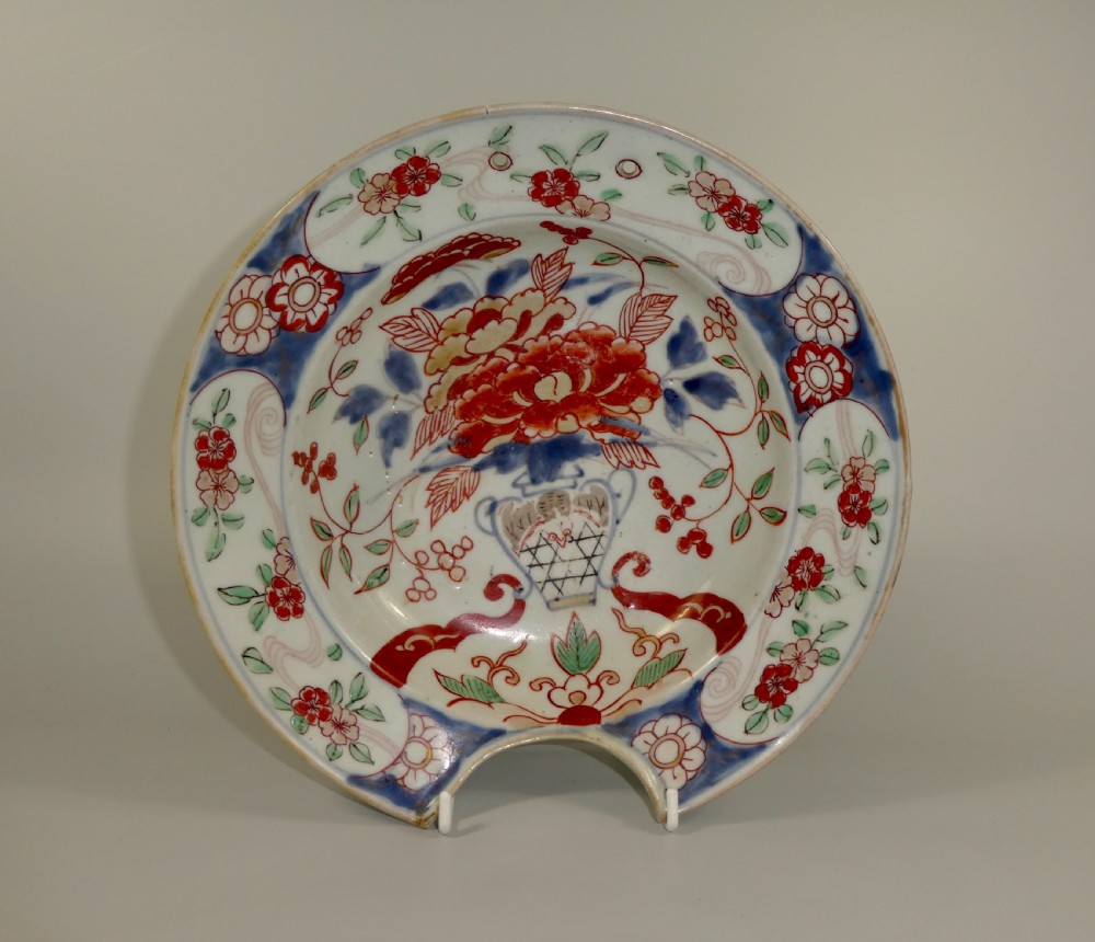 Japanese Imari barbers bowl, c. 1700, Genroku Period.