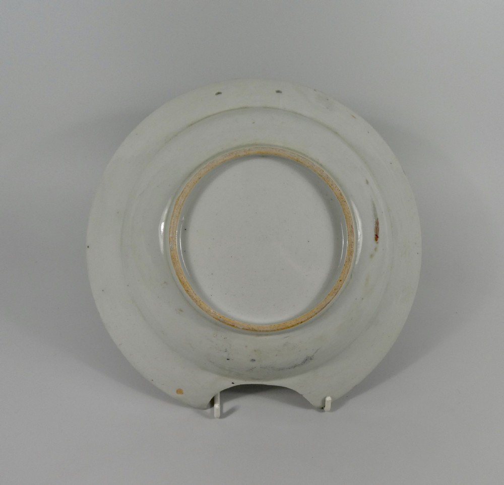 Japanese Imari barbers bowl, c. 1700, Genroku Period. View II