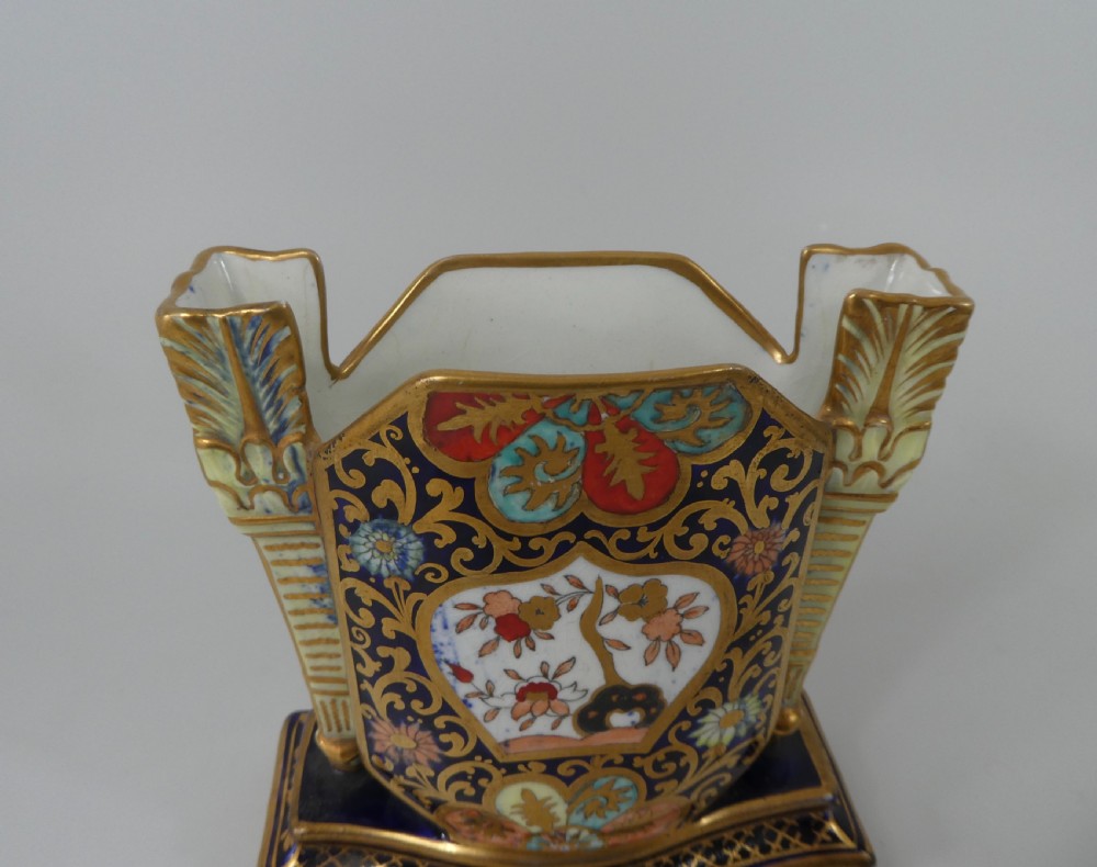 Masons Ironstone ‘Arrows’ vase, c. 1850. View VI