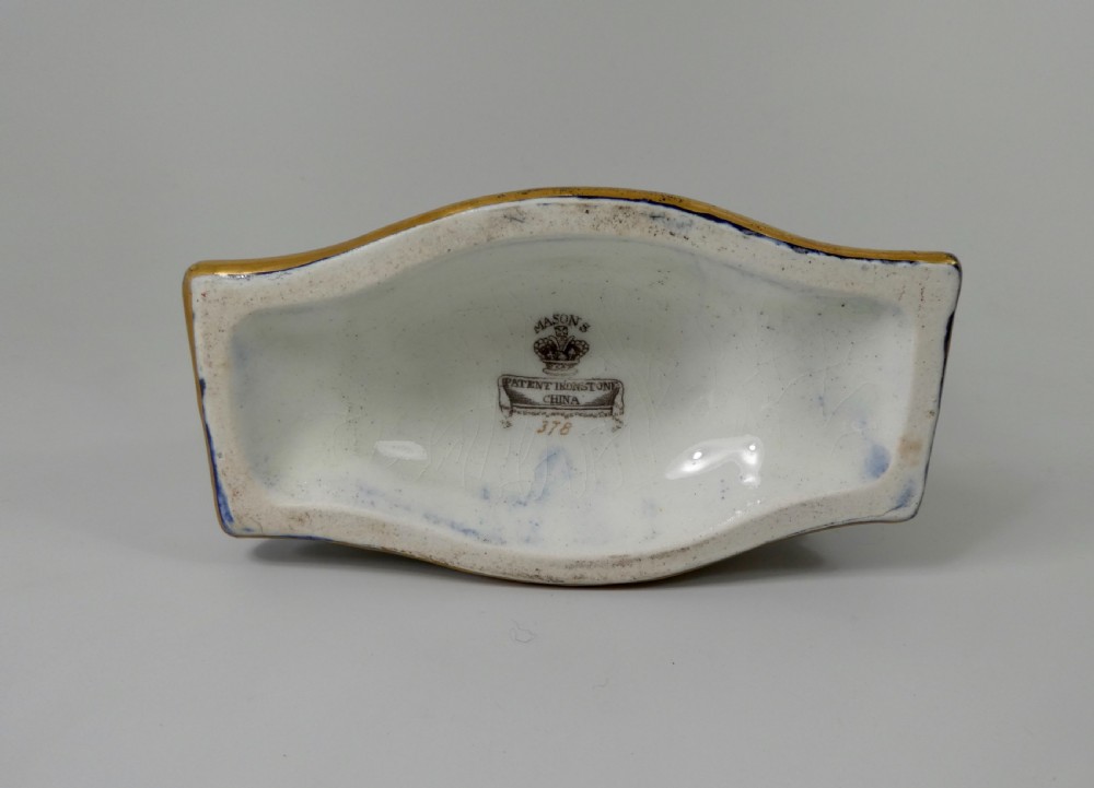 Masons Ironstone ‘Arrows’ vase, c. 1850. View VIII
