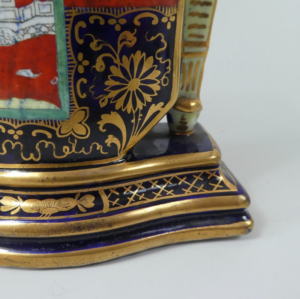 Masons Ironstone ‘Arrows’ vase, c. 1850. View X