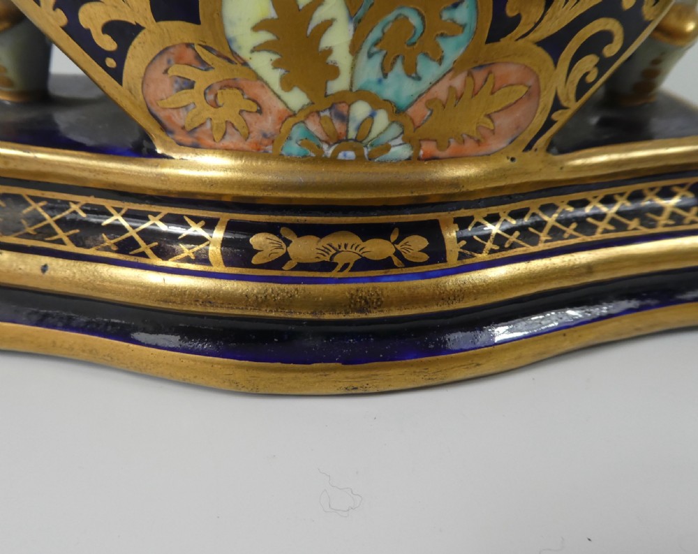 Masons Ironstone ‘Arrows’ vase, c. 1850. View XI