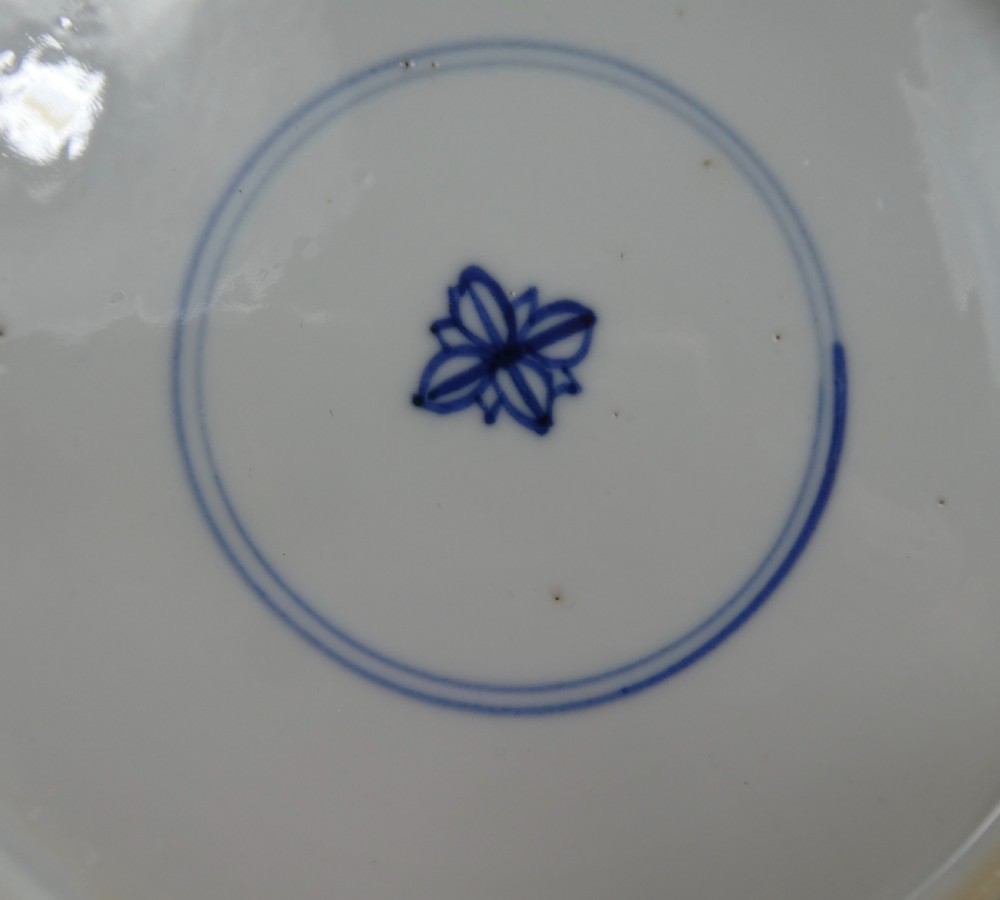Chinese porcelain dish. Kangxi Period (1662-1722). View VIII