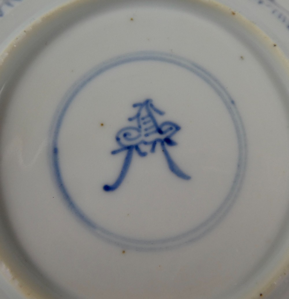 Chinese porcelain dish. Kangxi Period 1662-1722. View VII