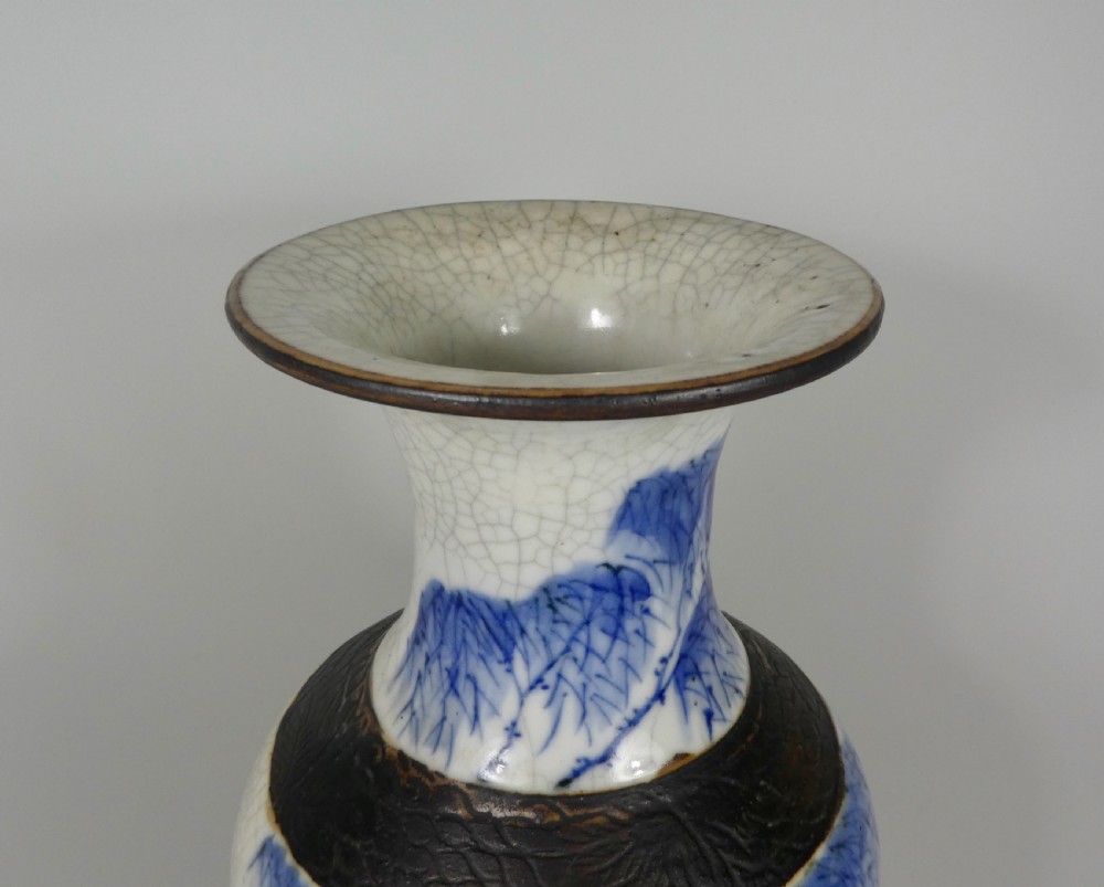 Chinese porcelain ‘Crackle glaze’ vase, c. 1890. View III