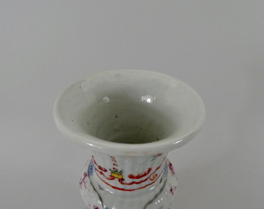 Chinese garniture of vases. Famille rose decoration. Qianlong Period. View XIII