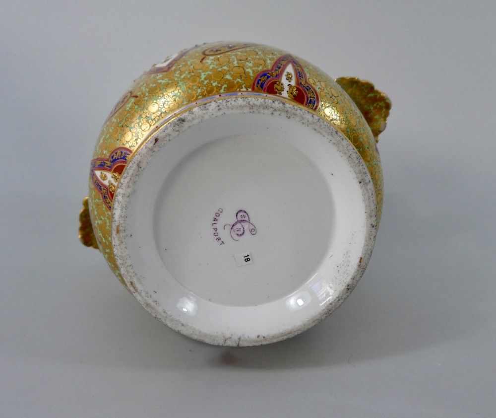 Coalport cache pot. Cashmere pattern. c. 1875. View X