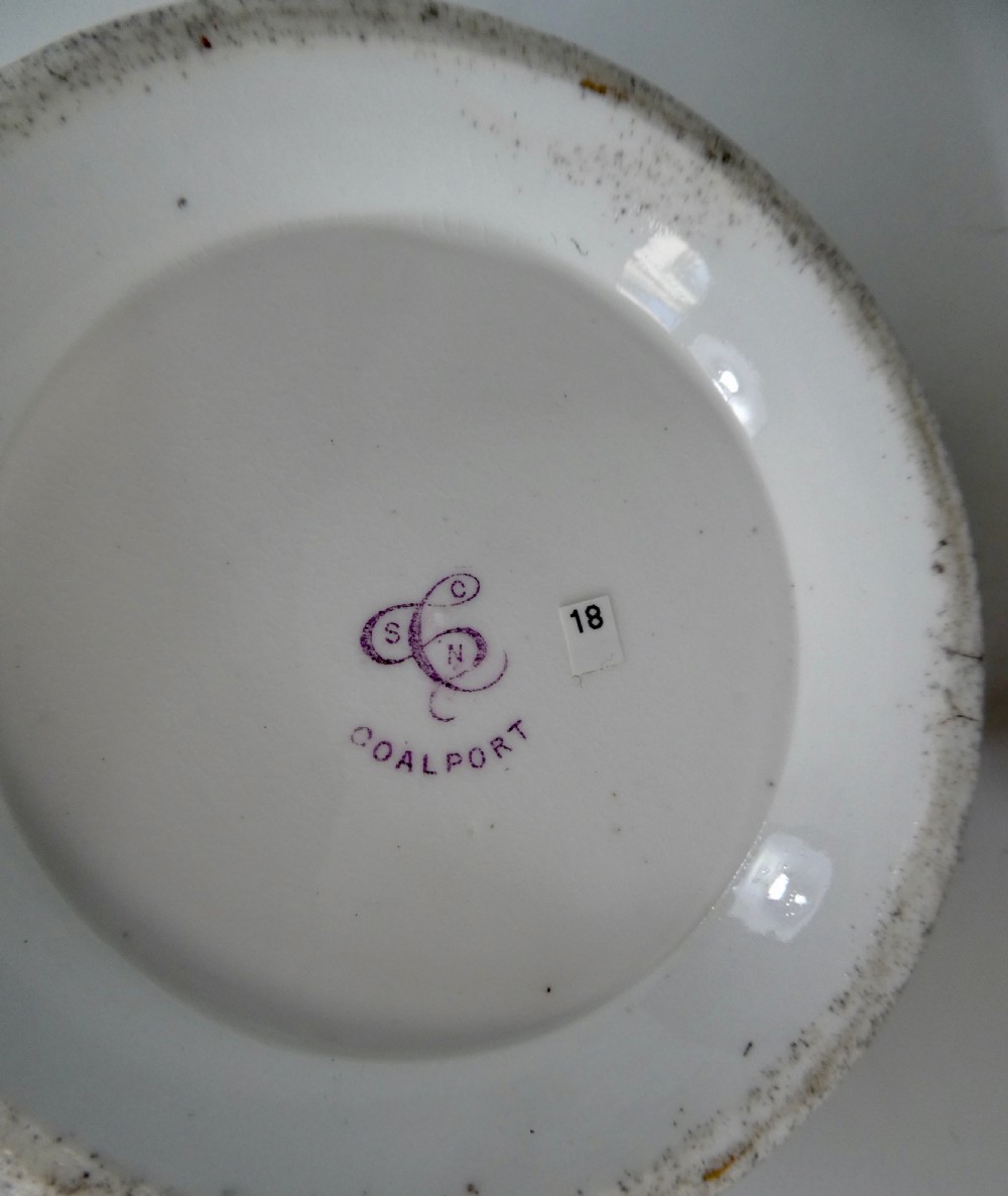 Coalport cache pot. Cashmere pattern. c. 1875. View XI
