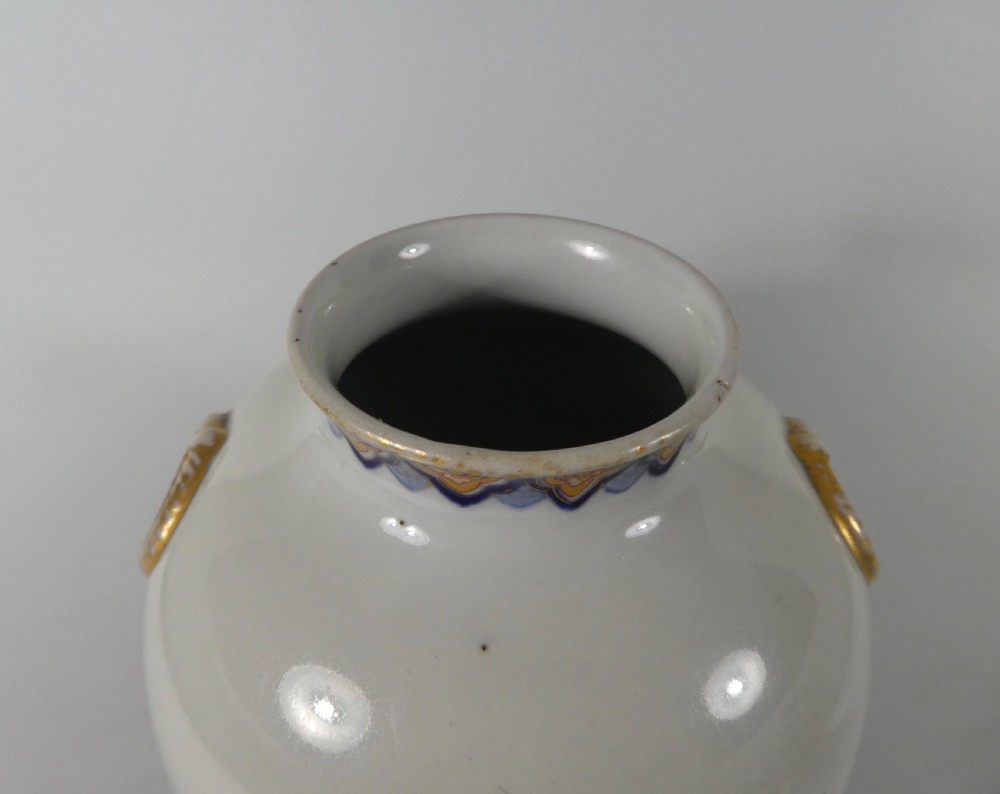 Fukugawa vase. Carp decoration, Japan, c. 1890. Meiji Period. View VIII