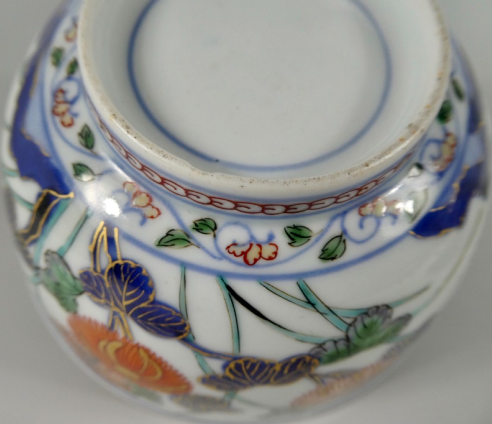 Japanese Imari bowl, Arita, c.1700. Genroku Period. View IX