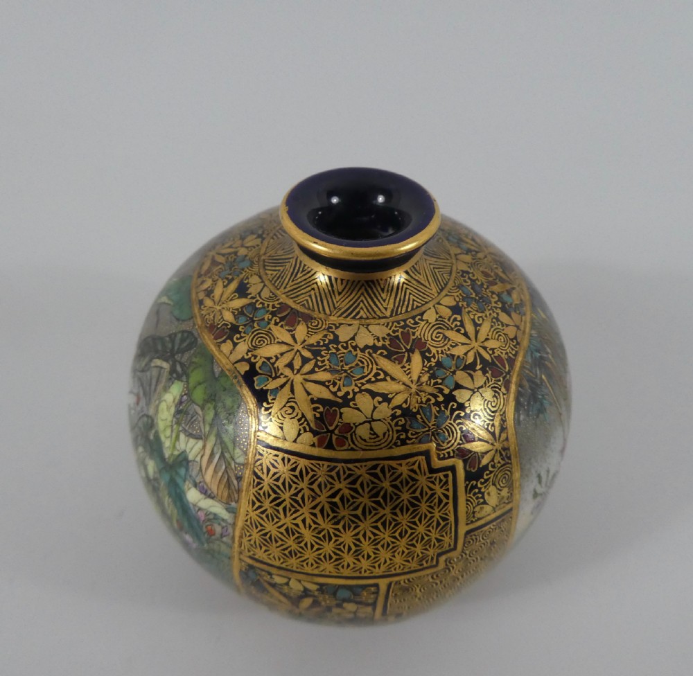 Satsuma pottery vase. Kinkozan, c. 1900. Meiji Period. View III