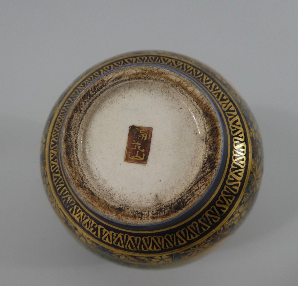 Satsuma pottery vase. Kinkozan, c. 1900. Meiji Period. View X