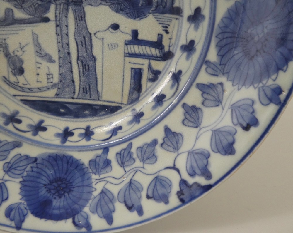 Chinese ‘Swatow’ porcelain dish, c. 1600. Ming Dynasty. View V