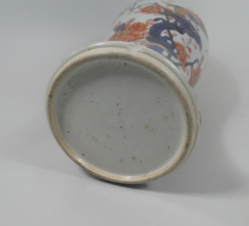 Chinese porcelain garniture of vases, c. 1720. Kangxi Period. View XII