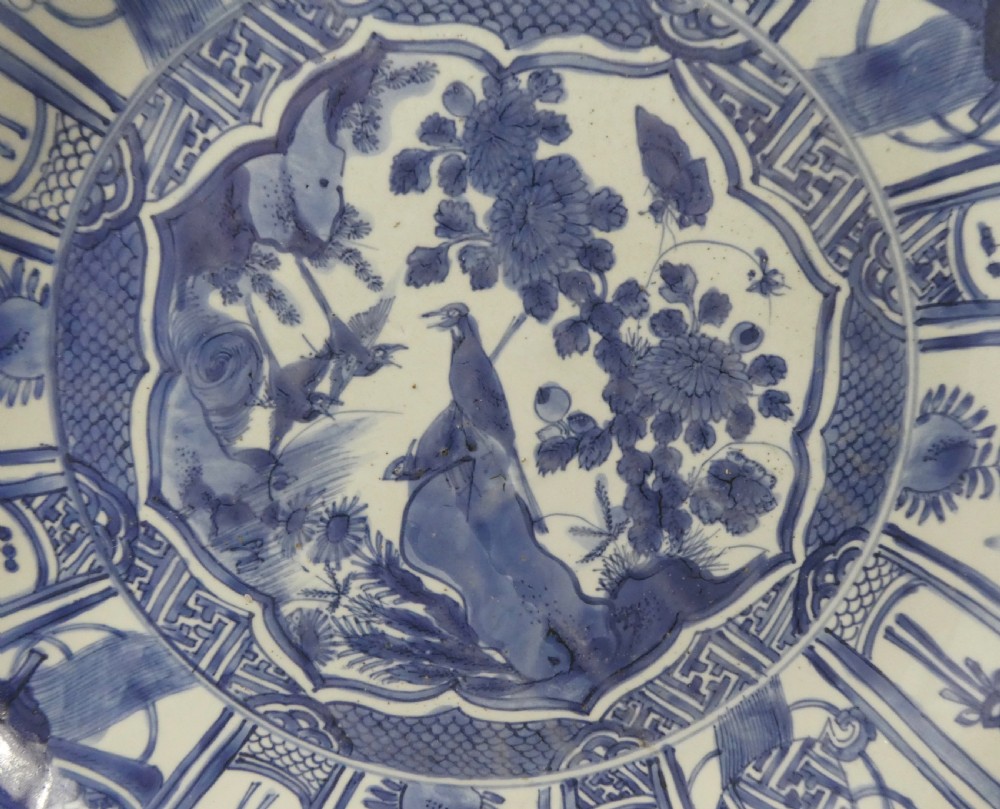 Chinese ‘Kraak’ porcelain charger. Wanli Period (1573-1619). Late Ming. View II