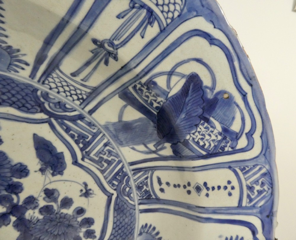 Chinese ‘Kraak’ porcelain charger. Wanli Period (1573-1619). Late Ming. View V