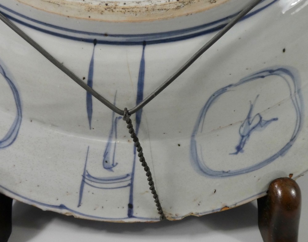Chinese ‘Kraak’ porcelain charger. Wanli Period (1573-1619). Late Ming. View IX