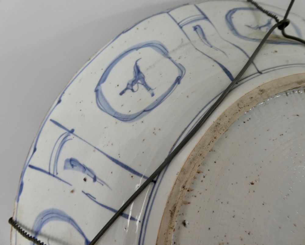 Chinese ‘Kraak’ porcelain charger. Wanli Period (1573-1619). Late Ming. View XI