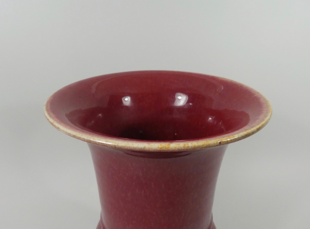 Chinese Sang de Boeuf Gu shape vase, 19th Century. Qing dynasty. View II