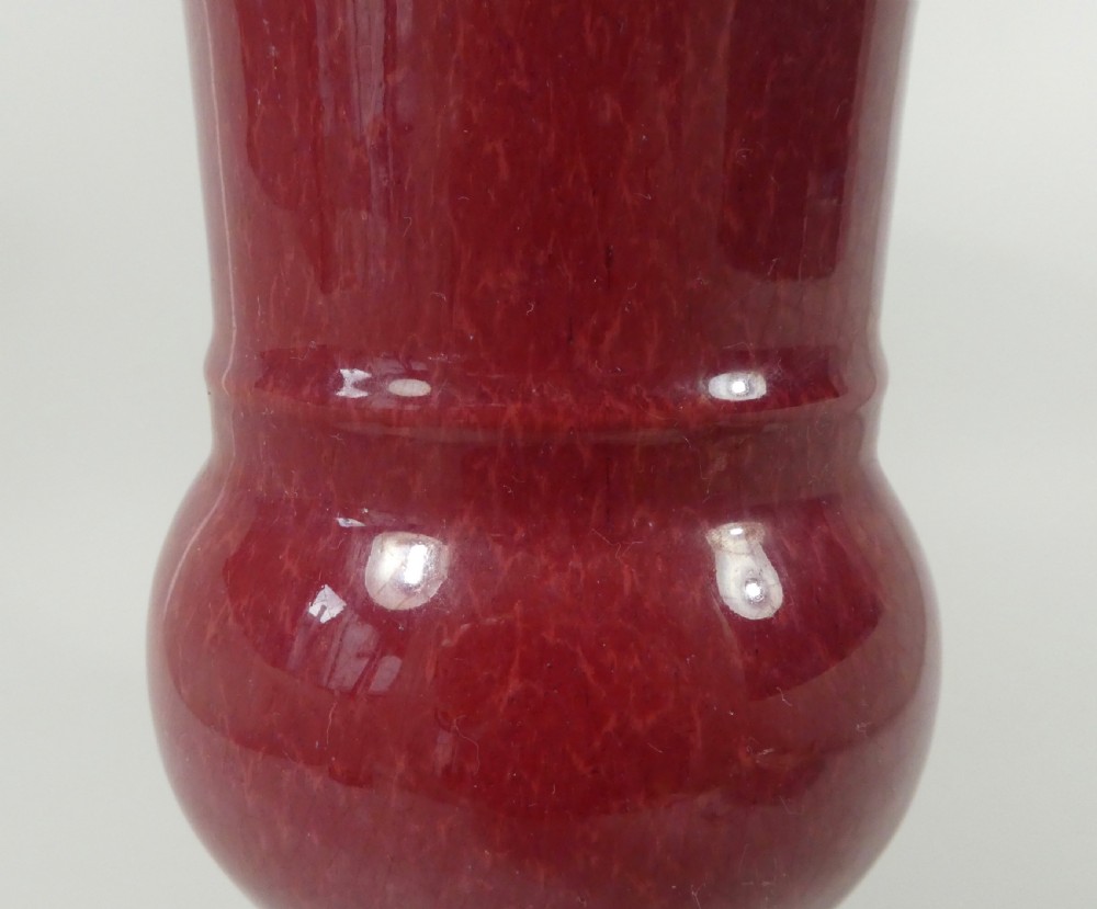 Chinese Sang de Boeuf Gu shape vase, 19th Century. Qing dynasty. View III