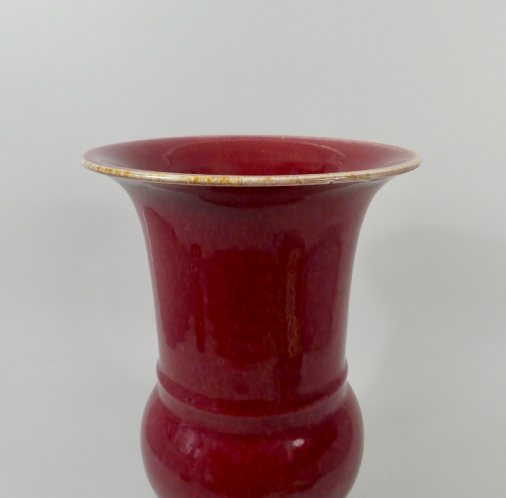 Chinese Sang de Boeuf Gu shape vase, 19th Century. Qing dynasty. View VI