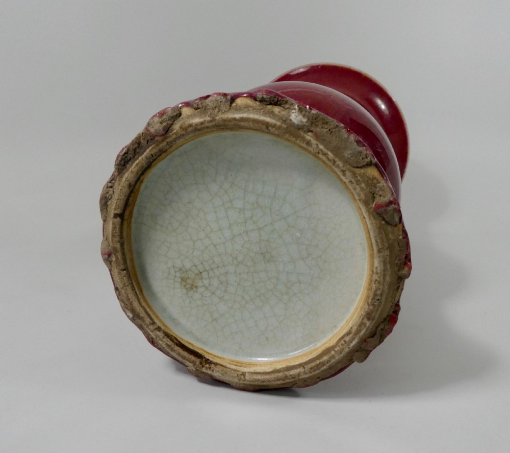 Chinese Sang de Boeuf Gu shape vase, 19th Century. Qing dynasty. View VIII
