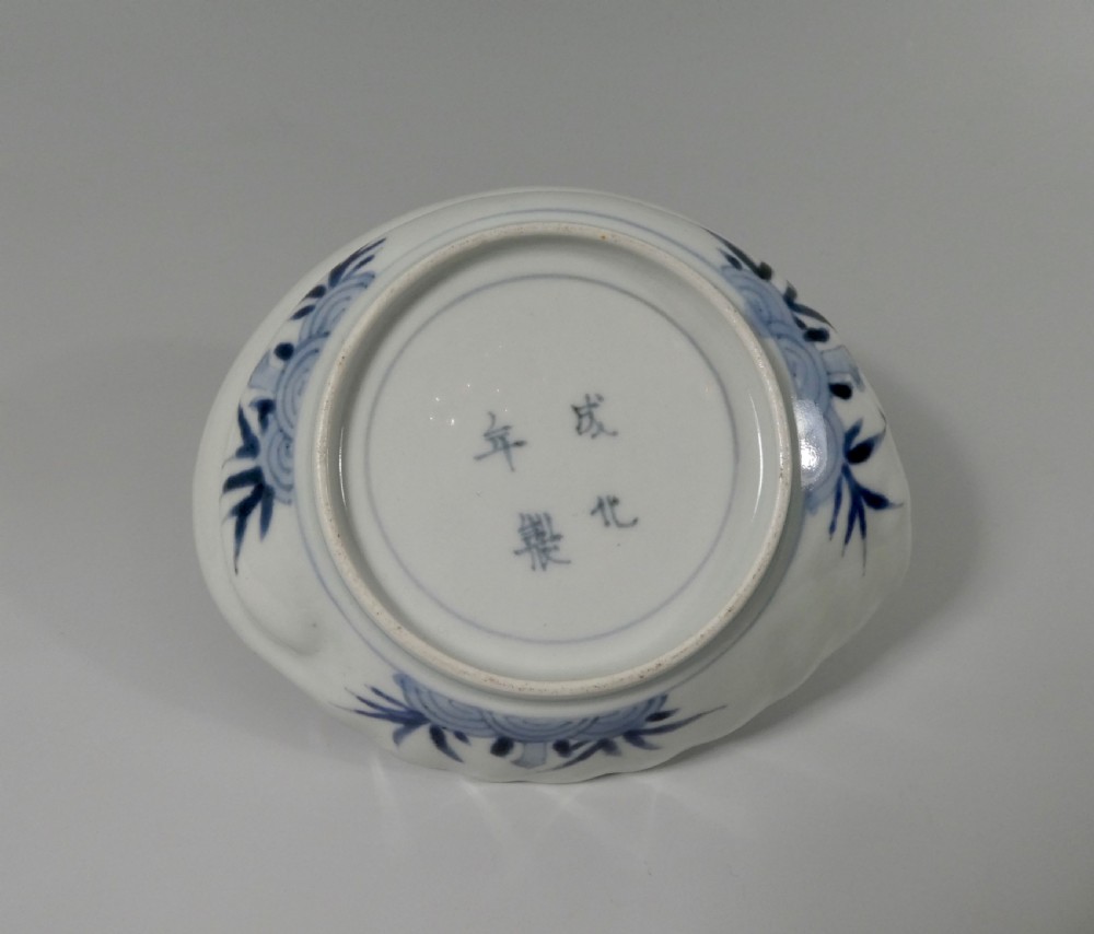 Arita ‘abalone shell’ dish, c. 1720. Japan. Edo Period. View VII