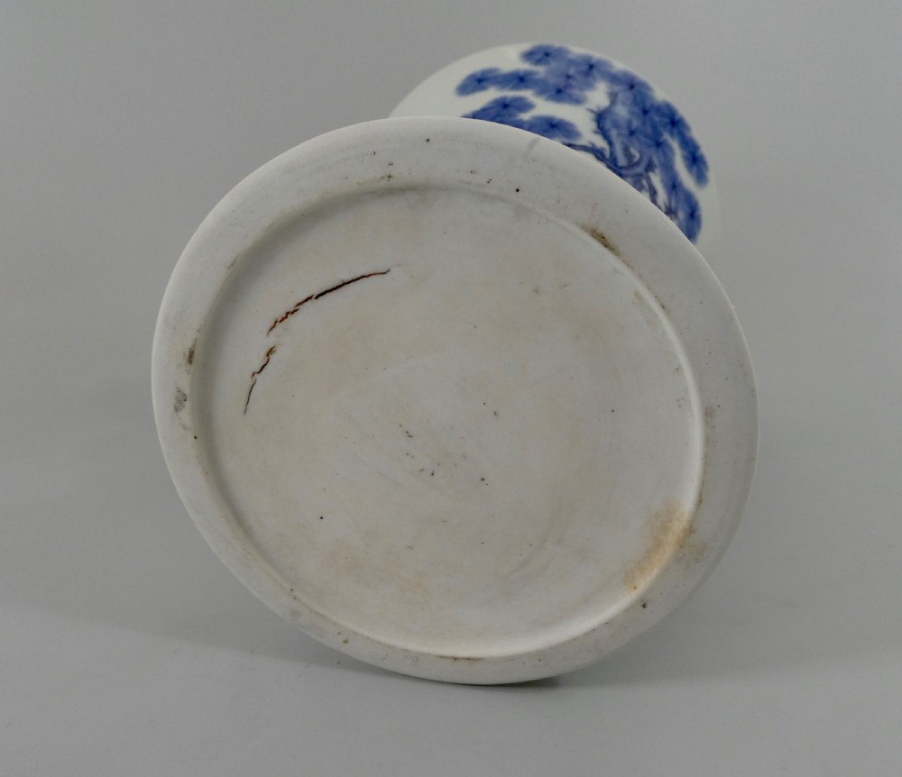 Hirado porcelain vase, Japanese, c.1870. Meiji Period. View X