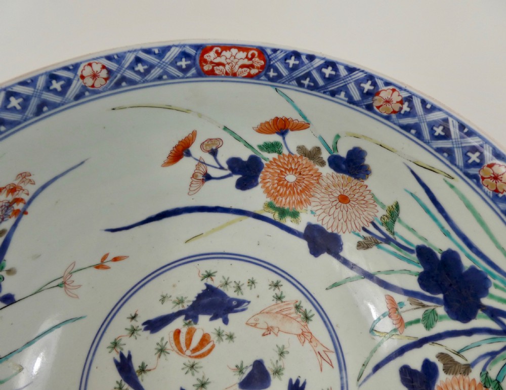 Large Japanese Imari bowl, late 17th Century, Genroku Period. View V