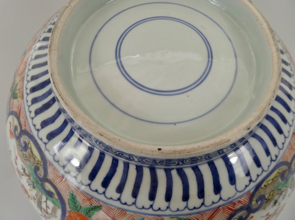 Large Japanese Imari bowl, late 17th Century, Genroku Period. View X