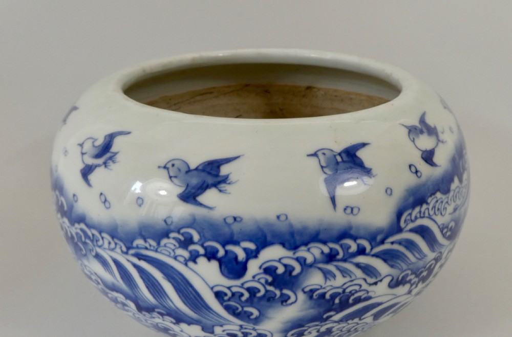 Japanese porcelain censer, Arita, c. 1890. Meiji Period. View II