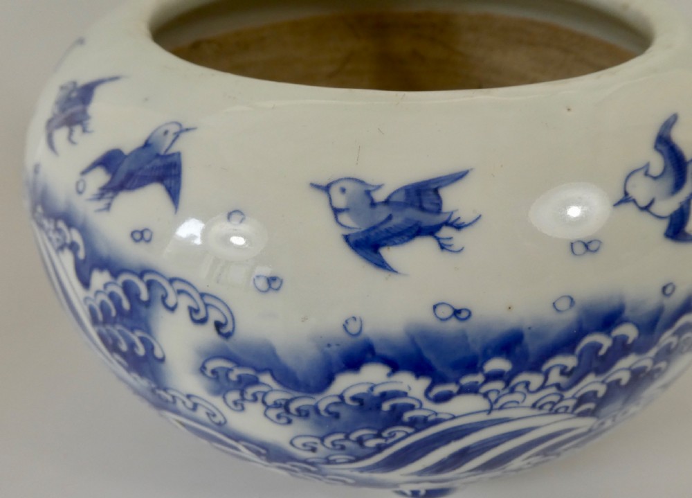 Japanese porcelain censer, Arita, c. 1890. Meiji Period. View V