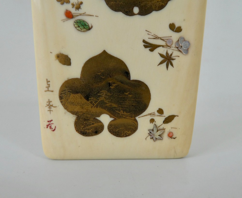 Japanese Shibayama card case, signed. c. 1890. Meiji Period. View V