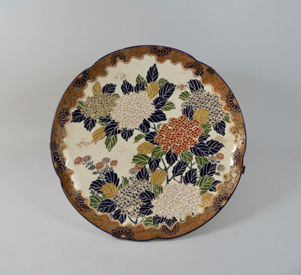 Imperial Satsuma plaque, c. 1870.