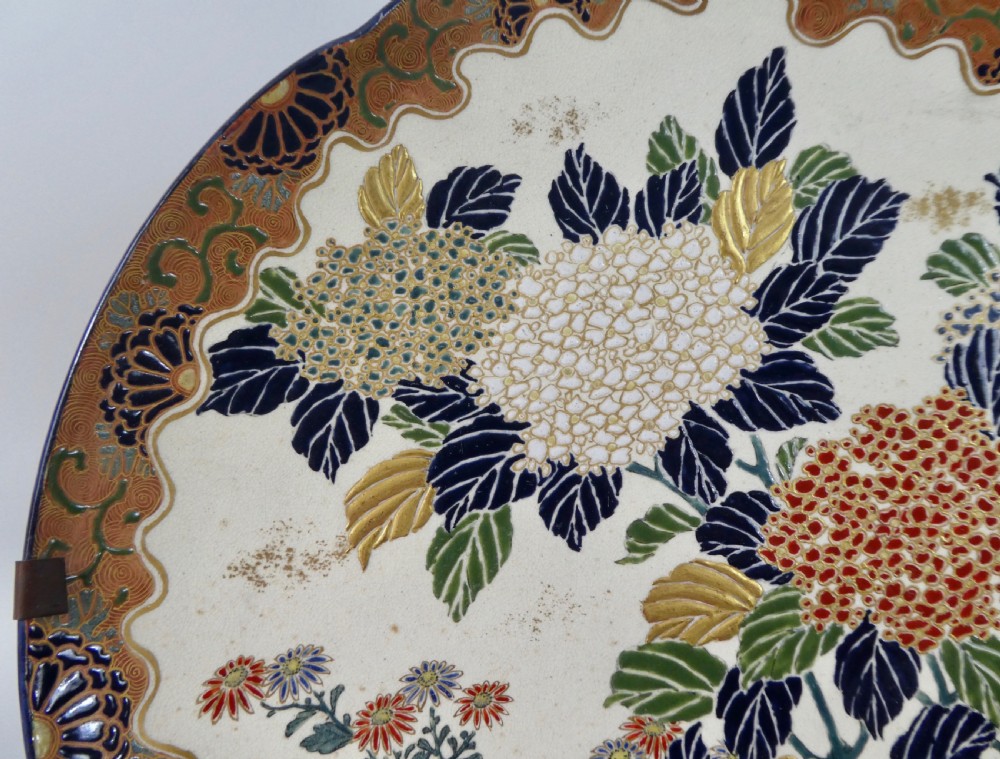 Imperial Satsuma plaque, c. 1870. View II