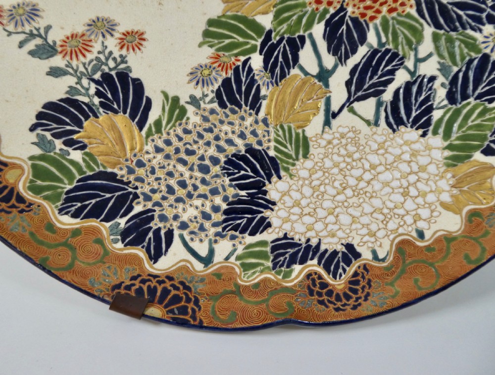Imperial Satsuma plaque, c. 1870. View III