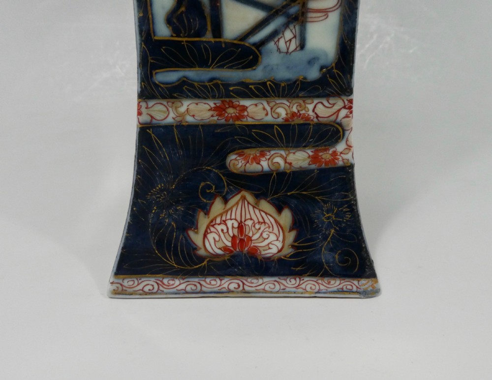 Pair French ‘Edo Imari’ porcelain vases, c. 1860. View IV