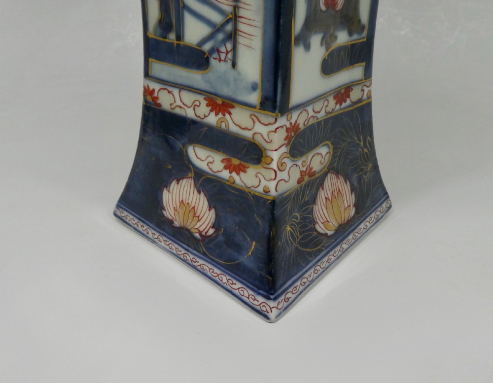 Pair French ‘Edo Imari’ porcelain vases, c. 1860. View VIII